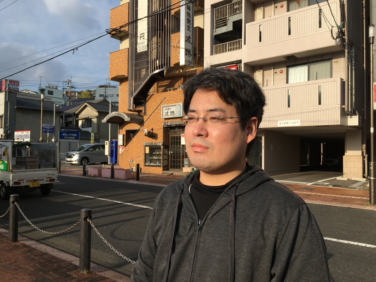 f:id:Vosot:20200225211514j:plain