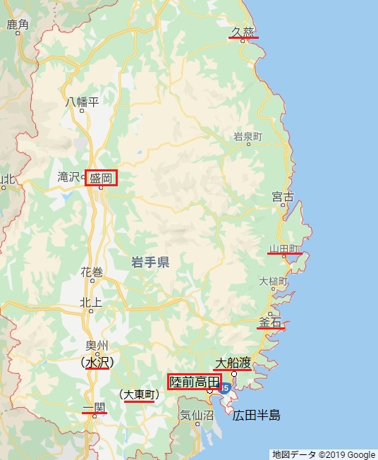 f:id:Vosot:20200313002830j:plain