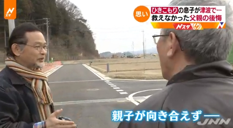 f:id:Vosot:20200313003751j:plain