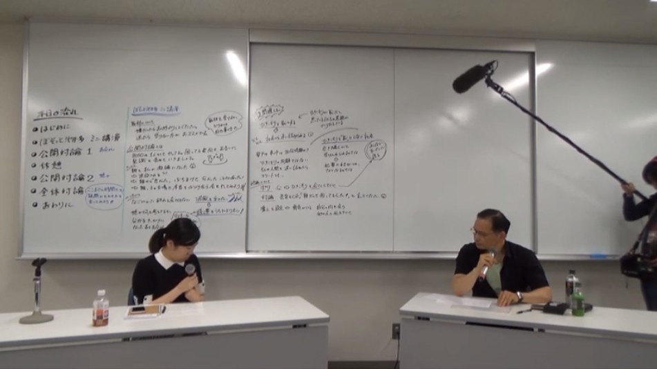 f:id:Vosot:20201027180819j:plain