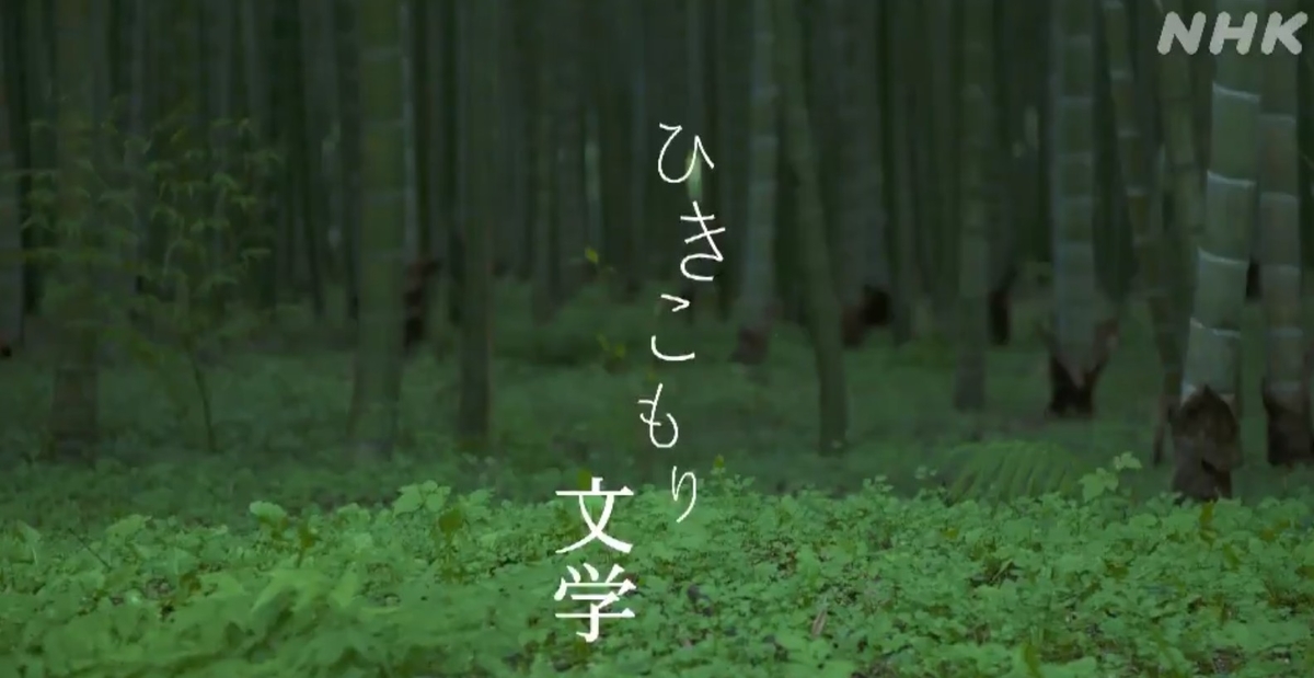 f:id:Vosot:20201201160013j:plain