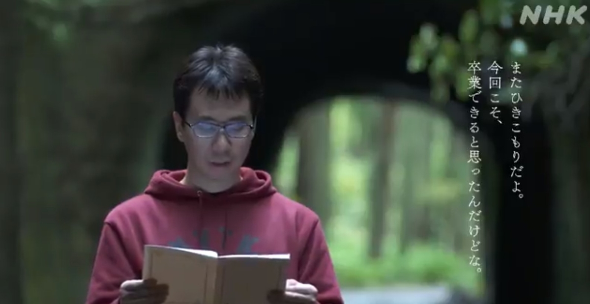 f:id:Vosot:20201201162004j:plain