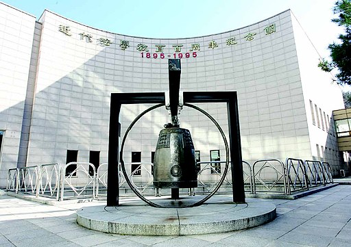 f:id:Vosot:20210515235744j:plain