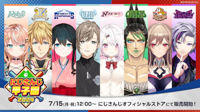にじさんじ甲子園2024