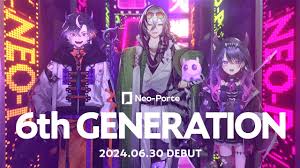 ネオポルテ6期生