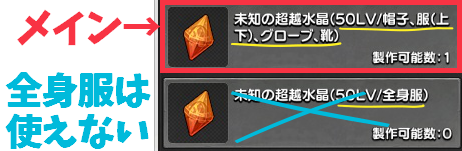 f:id:VtuberHudan:20190811193424p:plain f:id:VtuberHudan:20190811193424p:plain