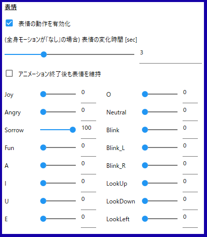 f:id:VtuberHudan:20191115224618p:plain f:id:VtuberHudan:20191115224618p:plain
