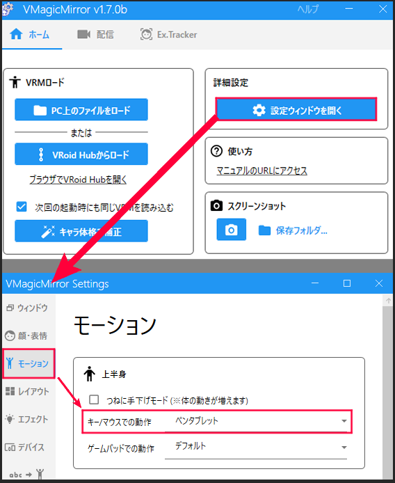 f:id:VtuberHudan:20210620070720p:plain