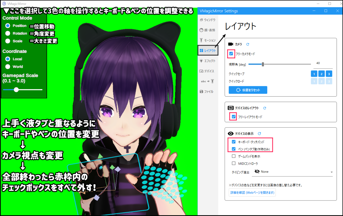 f:id:VtuberHudan:20210620070754p:plain