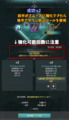 20211013183117
