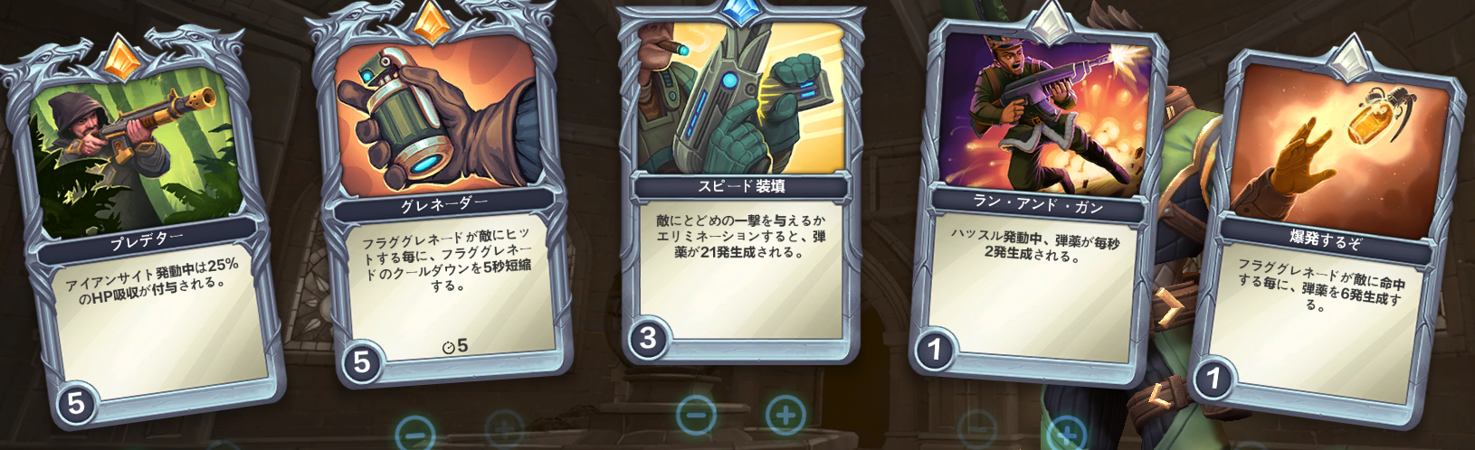 Paladins パラディンズ 攻略 22年初心者オススメキャラまとめ ロードアウト スキルビルド Vtuberの雑学メモ帳 Paladins パラディンズ 攻略 22年初心者オススメキャラまとめ ロードアウト スキルビルド Vtuberの雑学メモ帳