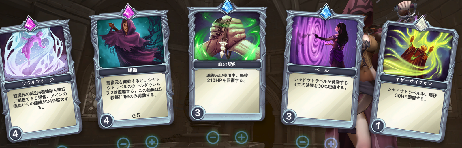 Paladins(パラディンズ)攻略】2022年初心者オススメキャラまとめ【ロードアウト・スキルビルド】 - 「Vtuberの雑学メモ帳」