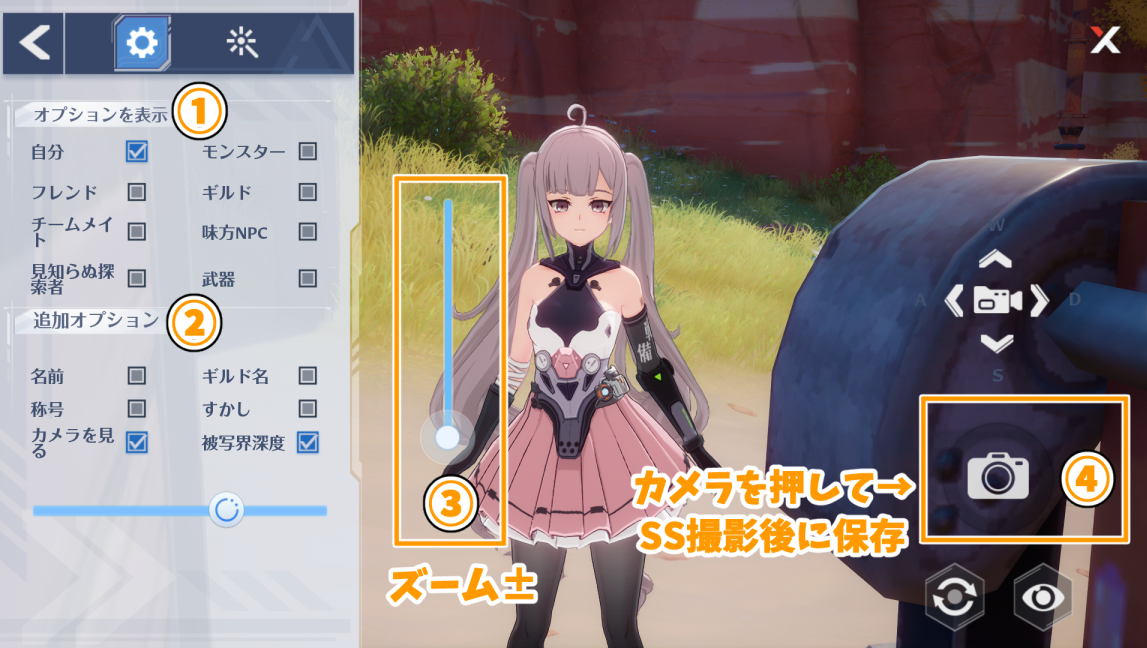 幻塔 Cbt Tof初心者向け完全攻略ガイド 豆知識など必須知識まとめ 正式版対応済み Vtuberの雑学メモ帳 幻塔 Cbt Tof初心者向け完全攻略ガイド 豆知識など必須知識まとめ 正式版対応済み Vtuberの雑学メモ帳