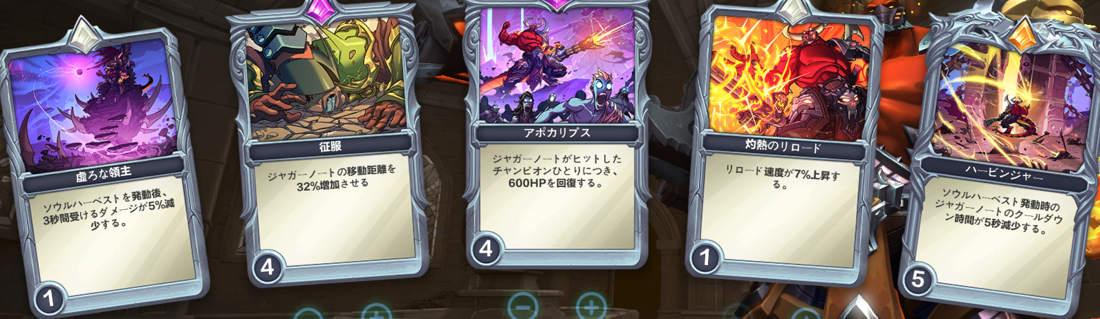 Paladins パラディンズ 攻略 22年初心者オススメキャラまとめ ロードアウト スキルビルド Vtuberの雑学メモ帳 Paladins パラディンズ 攻略 22年初心者オススメキャラまとめ ロードアウト スキルビルド Vtuberの雑学メモ帳