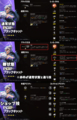 20260417202457