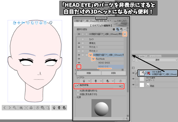 20260609の6