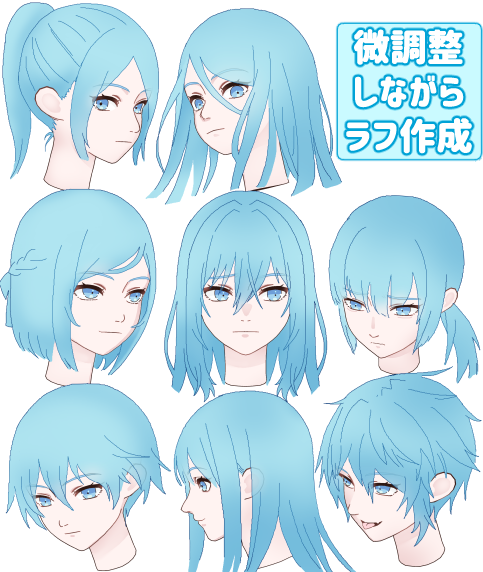 20260609の9