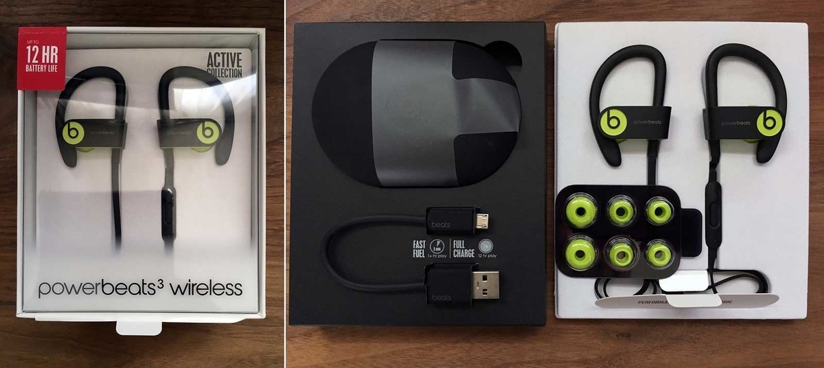 ランニング用のイヤホンとして Powerbeats3 Wireless を購入しました