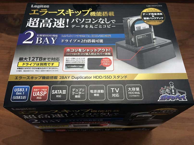 LGB-2BDPU3ES 外箱