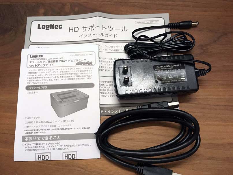 LGB-2BDPU3ES 付属品