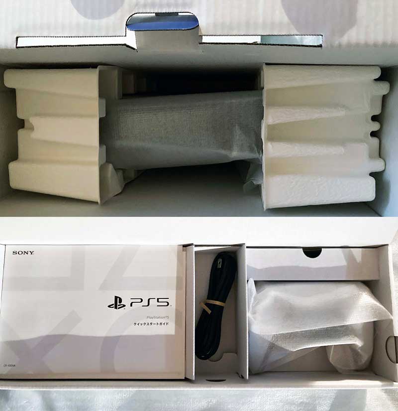 PlayStation 5 開梱