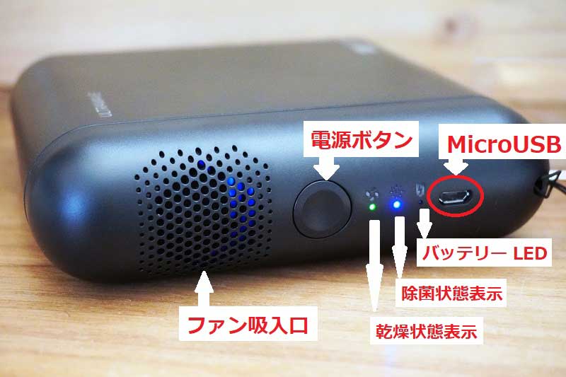 MDK-M03-5