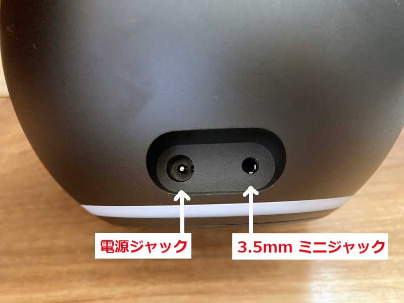 Amazon Echo Dot 第4世代 その他プラグ Amazon Echo Dot (4th Gen) | Smart speaker with Alexa - TEK