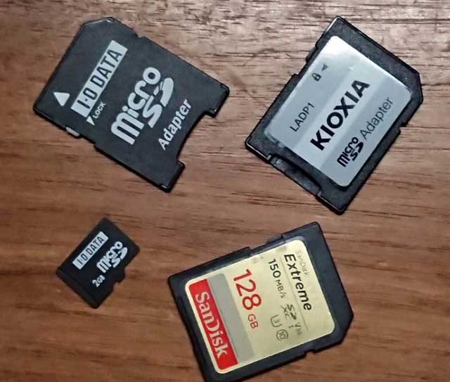 偽物の Sdカード Microsdカードを掴まされないために 購入時の注意点と真贋チェックの目安 新 タイトルいつ決めるのさ