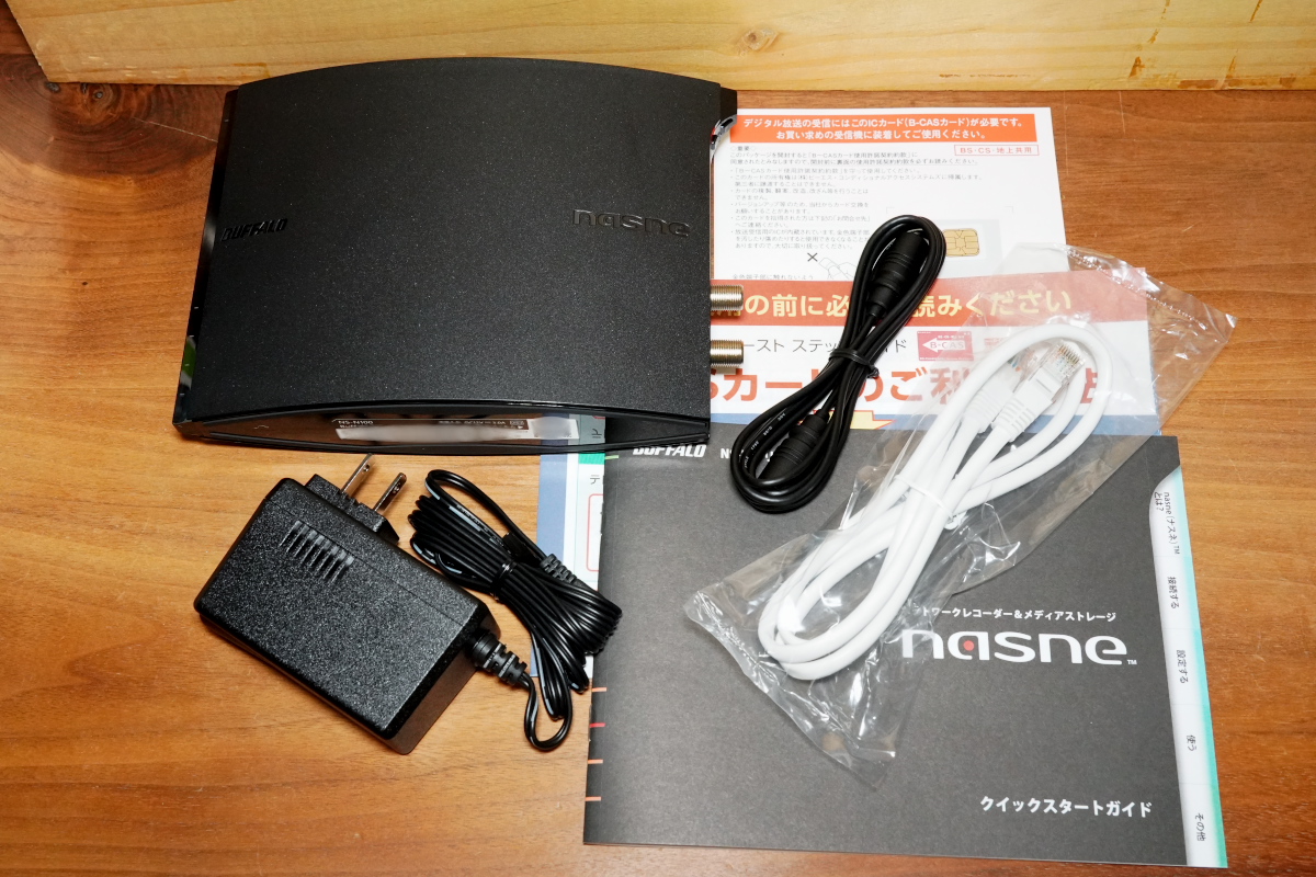 BUFFALO製となって生まれ変わった新生 ” nasne ”「NS-N100」を