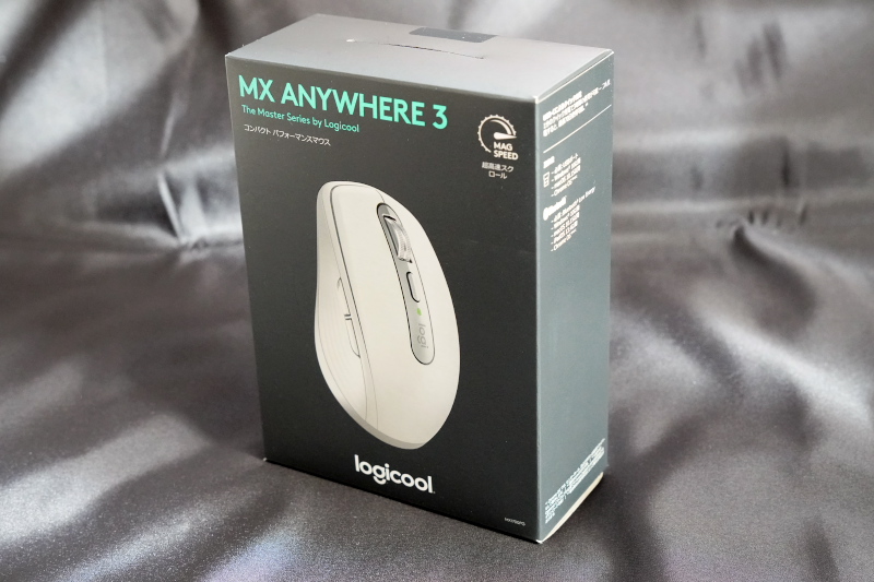 ロジクールの充電式ワイヤレスコンパクトマウス「MX Anywhere 3