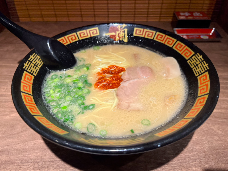 一蘭拉麺