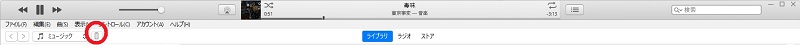 iTunes