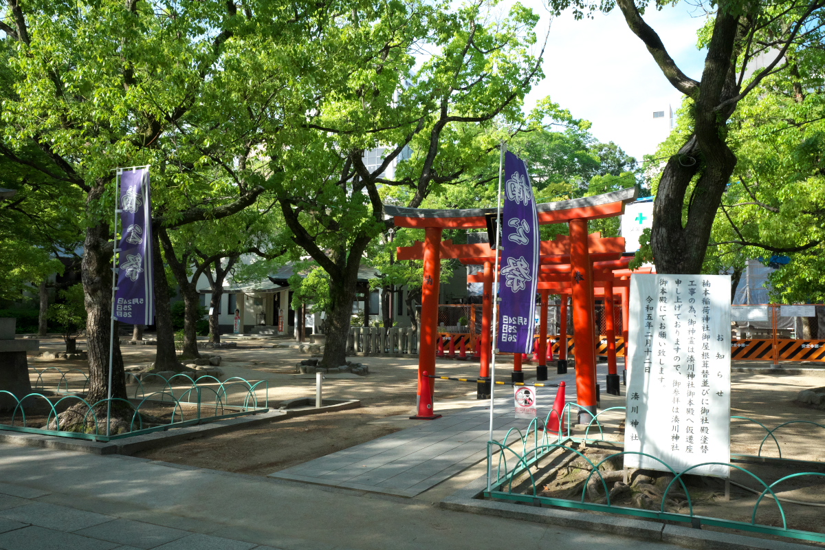 湊川神社-楠本稲荷