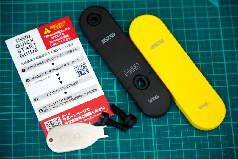 AirTag に防犯アラーム機能を追加搭載！「knog.（ノグ）SCOUT