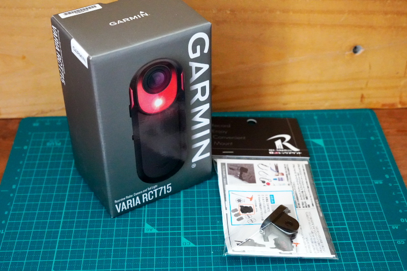 Garminのドライブレコーダー付きリアビューレーダー「Varia