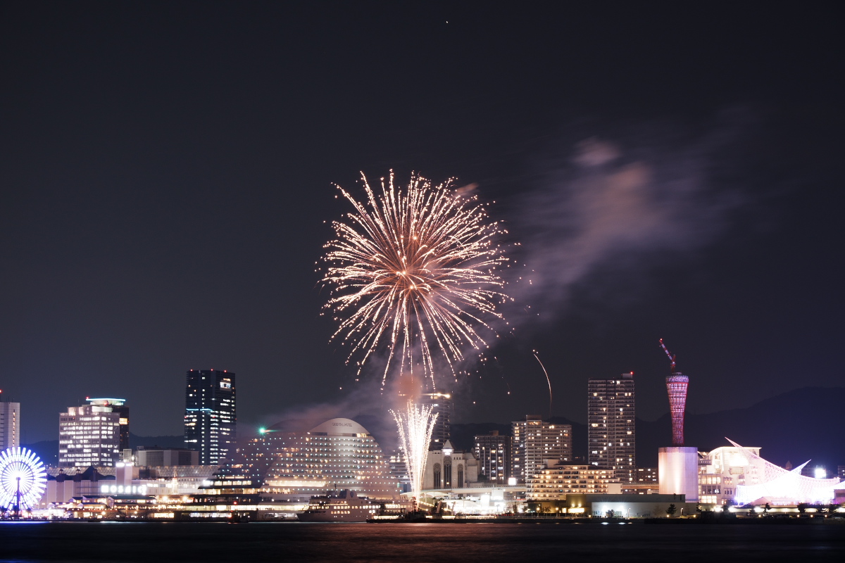 みなと HANABI 2023-1