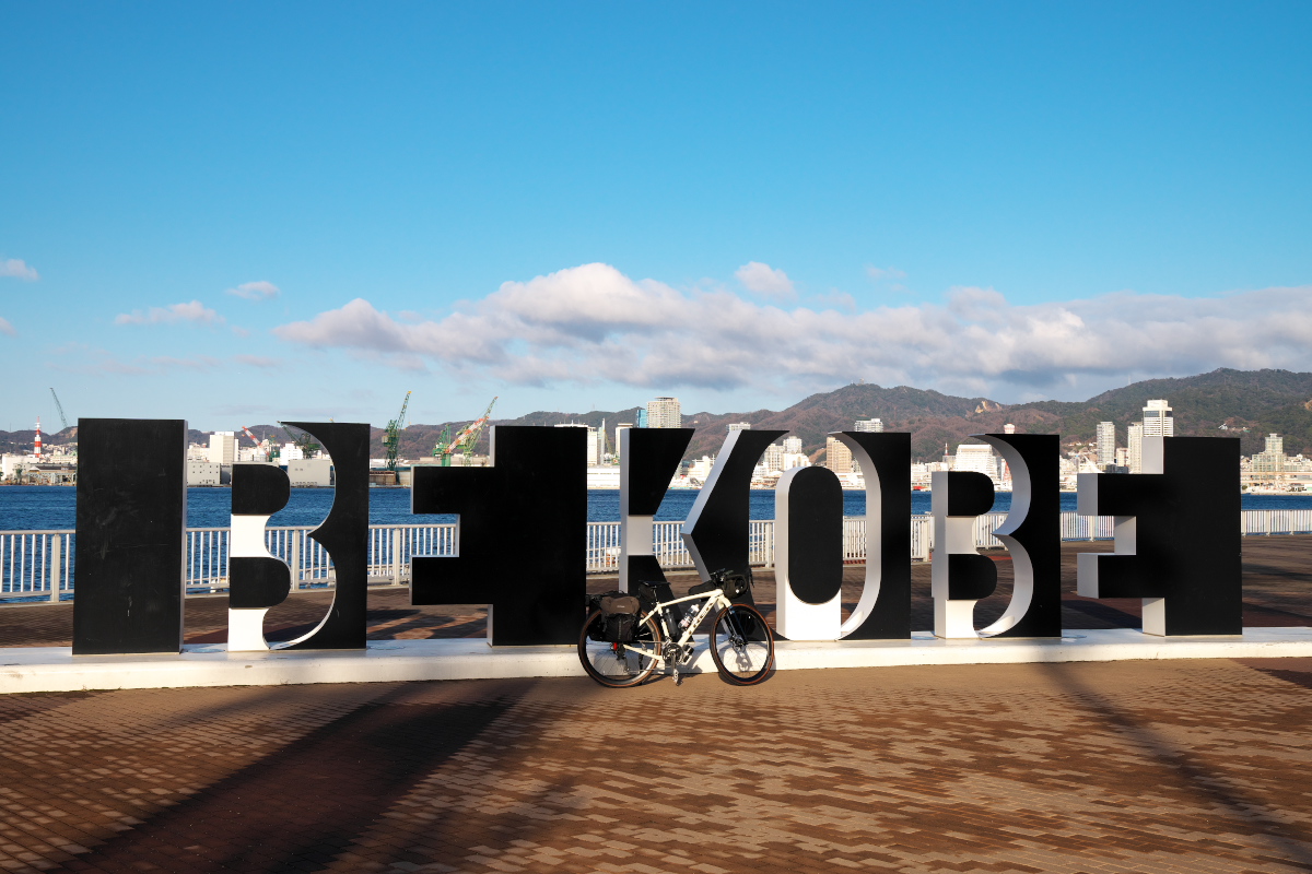 ポーアイ BE KOBE