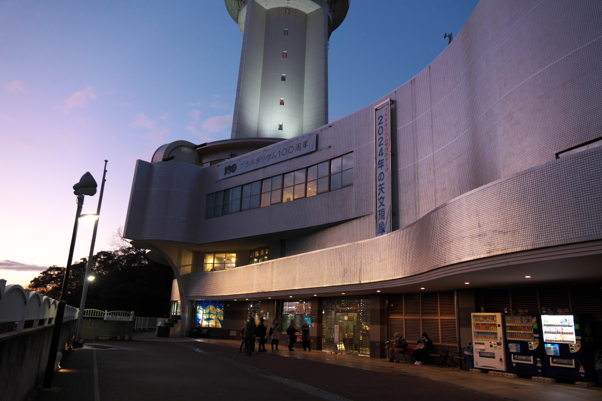 明石市立天文科学館-2