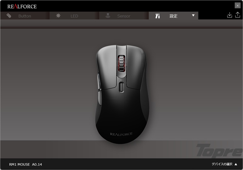 REALFORCE CONNECT-4