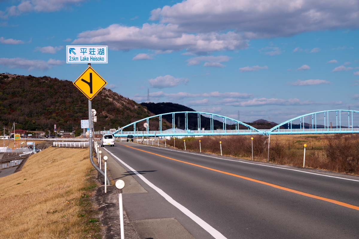 加古川水管橋-2