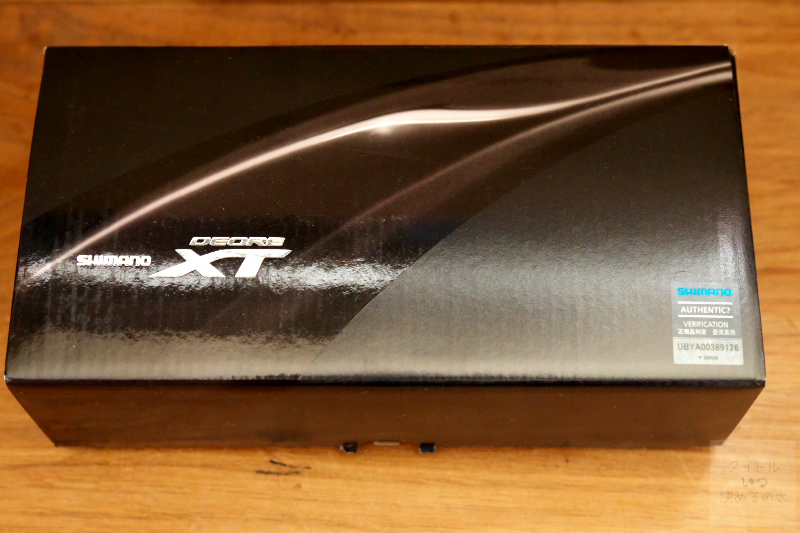 PD-T8000-1