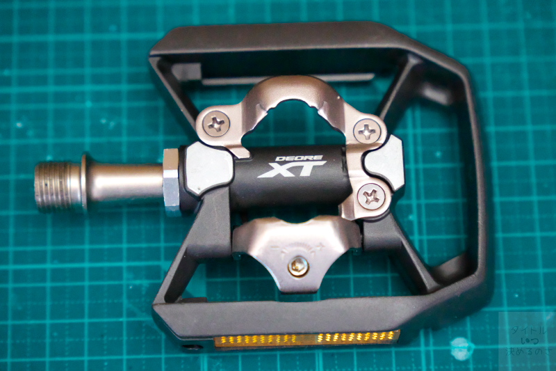 Shimano PD-T8000 Dual Platform SPD Pedals | Explorer | Ride