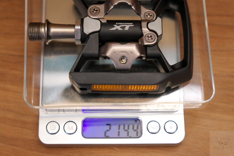 シマノのSPDペダル「PD-T8000」レビュー！ ～ グラベルロードの