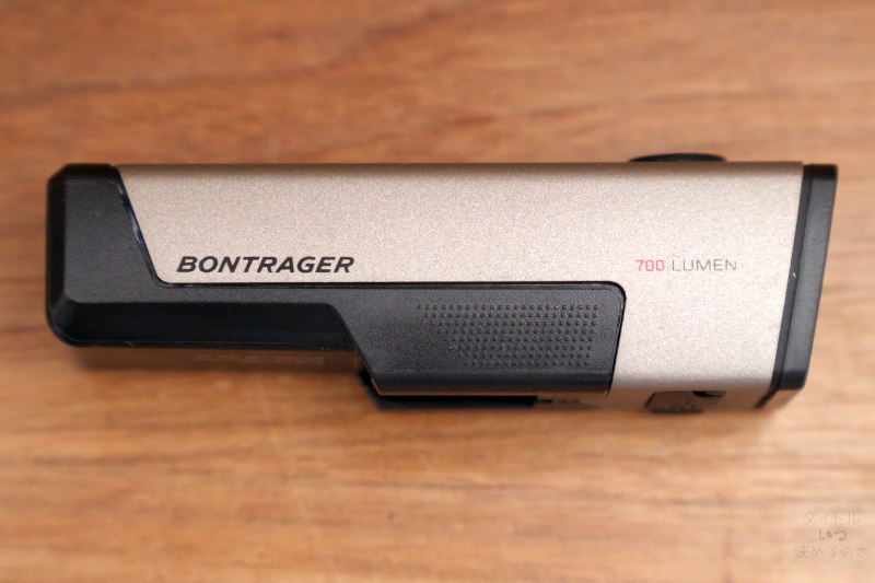 Bontrager ion COMP R Front Light自転車ライト Bontrager（ボントレガー）「Ion Comp R Front Bike Light