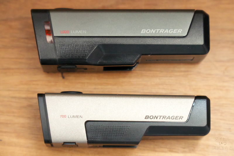 BONTRAGER (ボントレガー) サイクルライト ION ELITE R Bontragerの新型フロントライト入荷！1000ルーメンのハイパワー