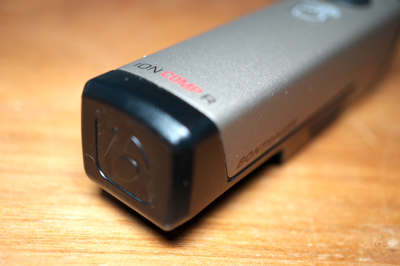 Bontrager（ボントレガー）「Ion Comp R Front Bike Light
