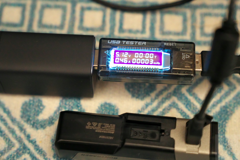 Ion Comp R -9