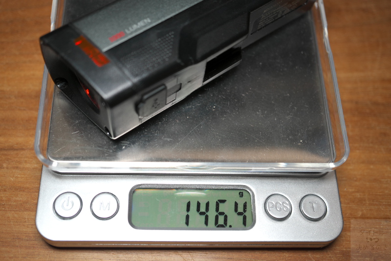 Bontrager（ボントレガー）「Ion Comp R Front Bike Light」レビュー