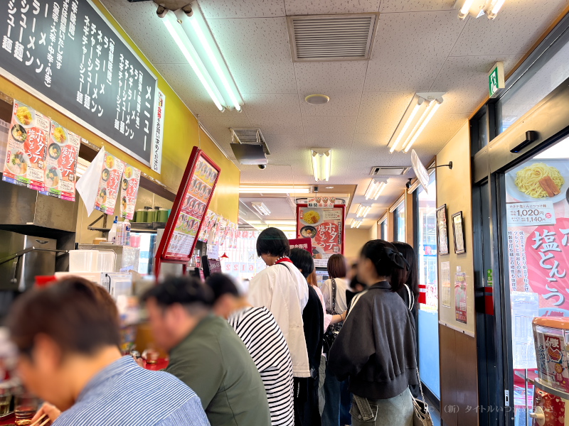 山岡家 明石店-3