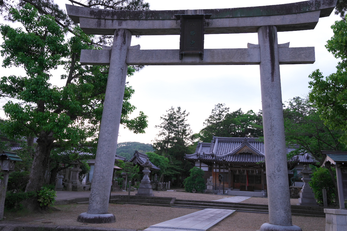 淡河八幡神社